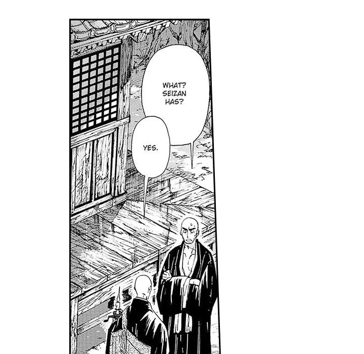 Contract Of Cherry Blossom Guilt - Chapter 14